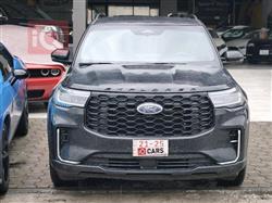 فورد إكسبلورر